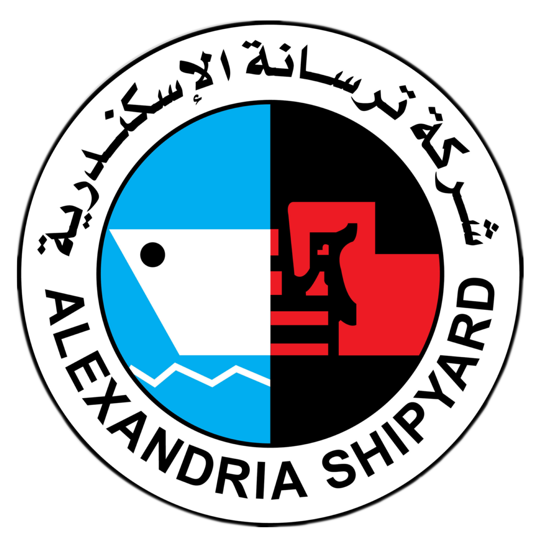 Alexandria Shipyard Co.
