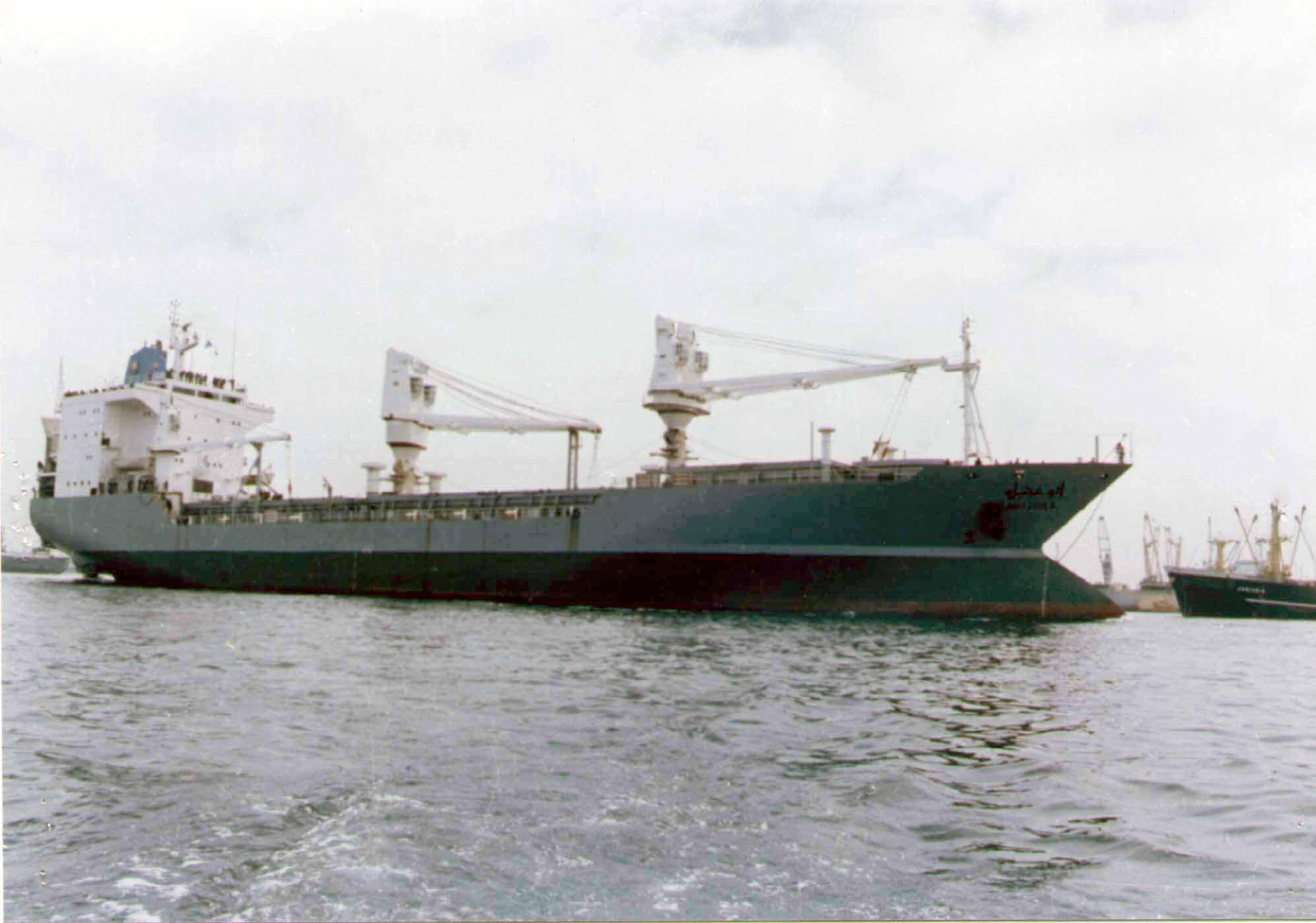 abogl
