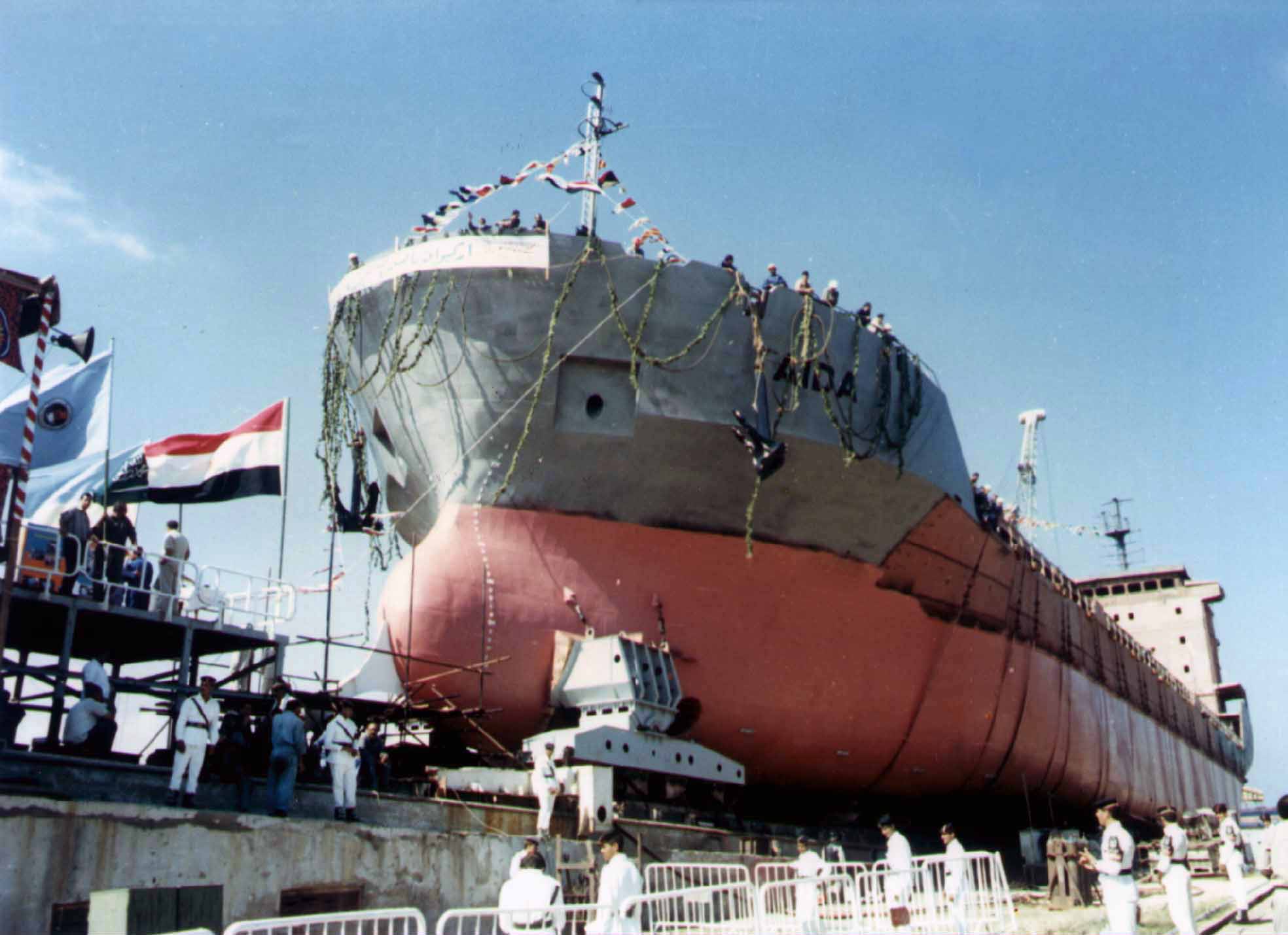 aida