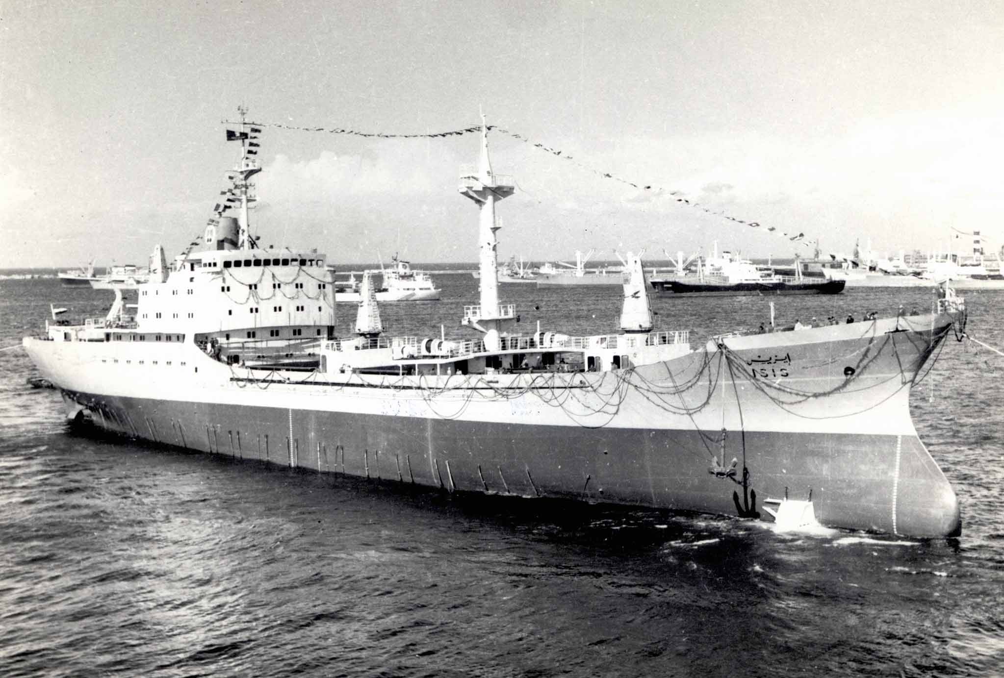 isisz