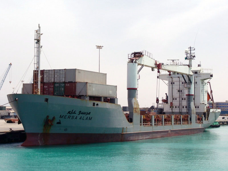 marsa