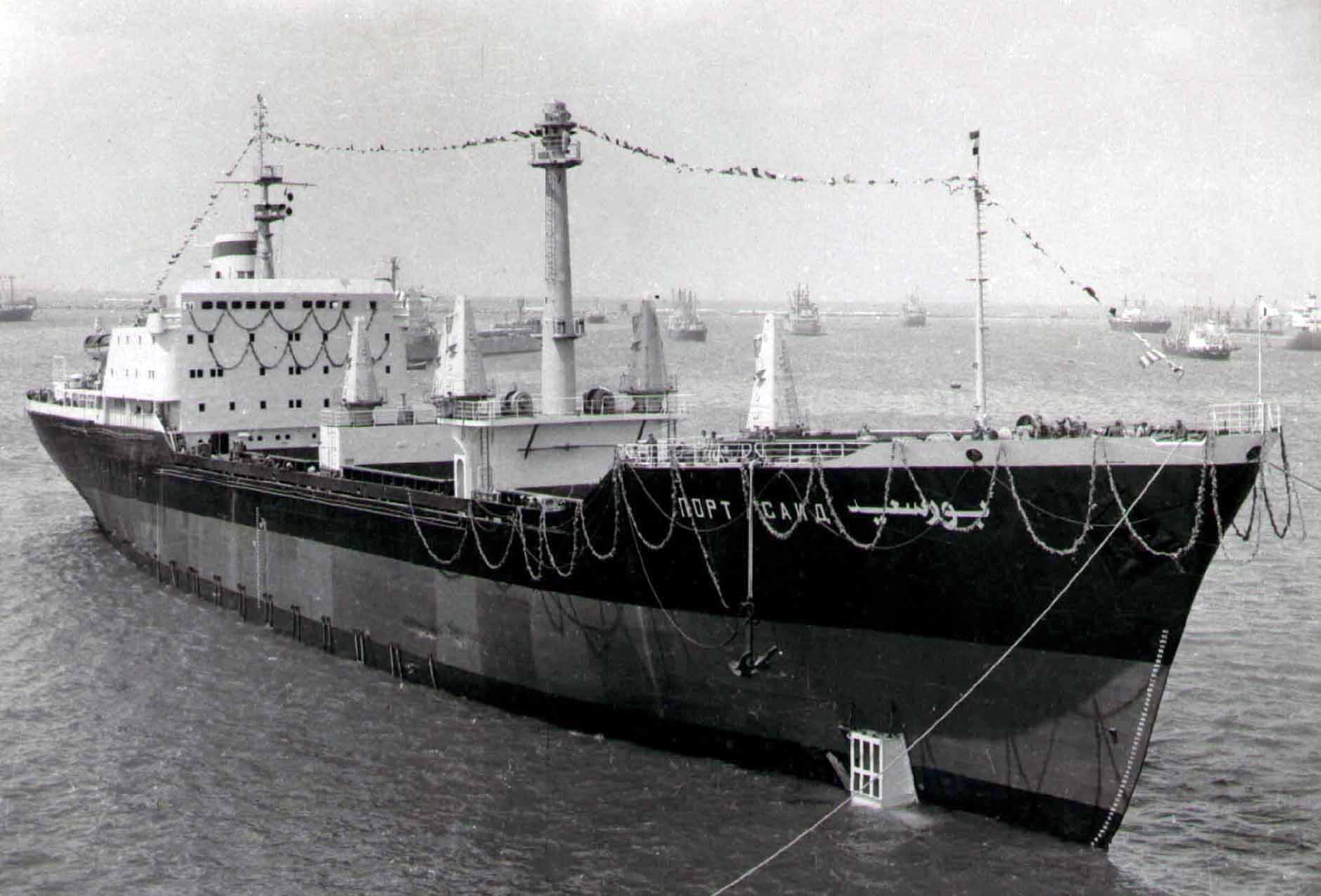 portsd
