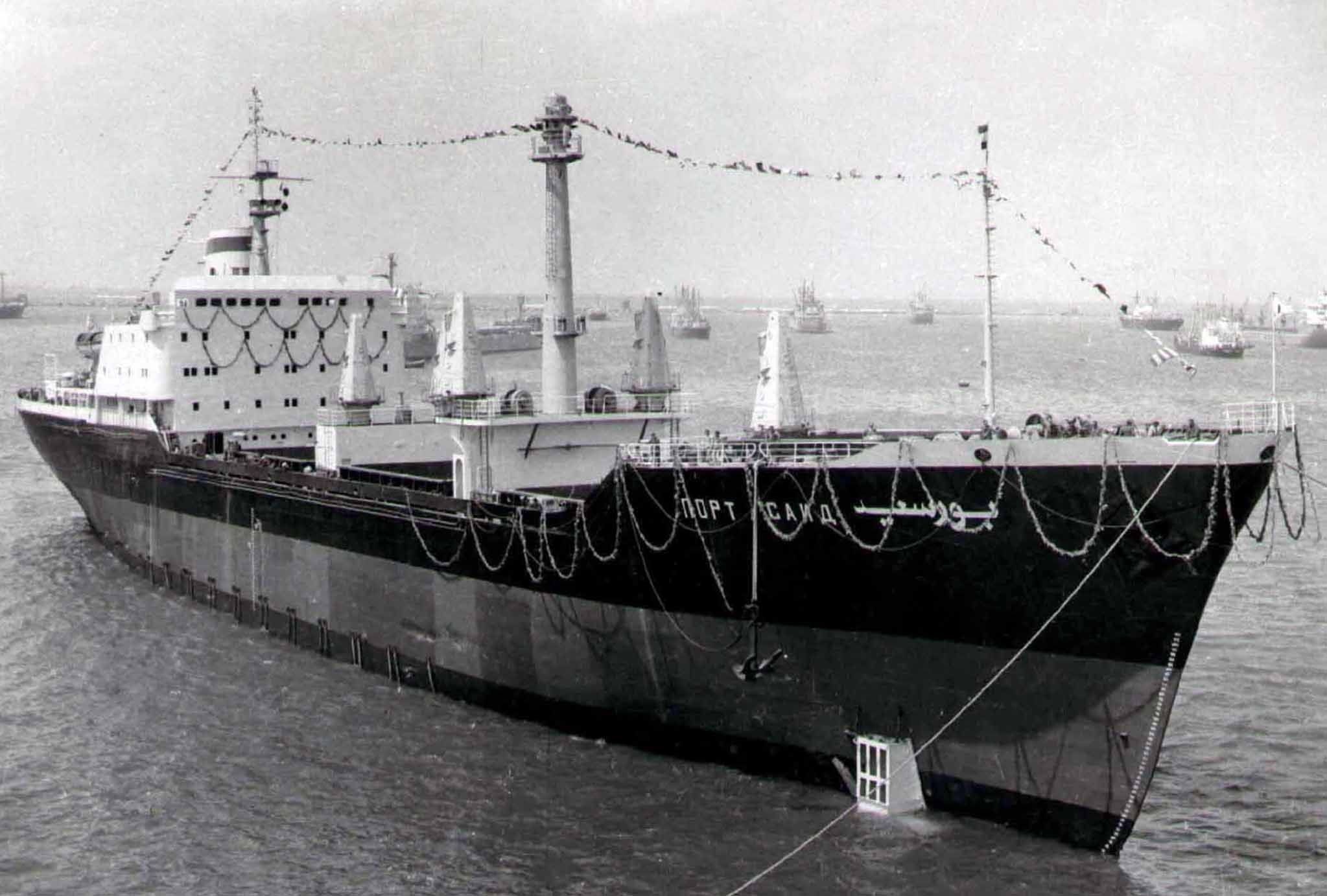 portsd