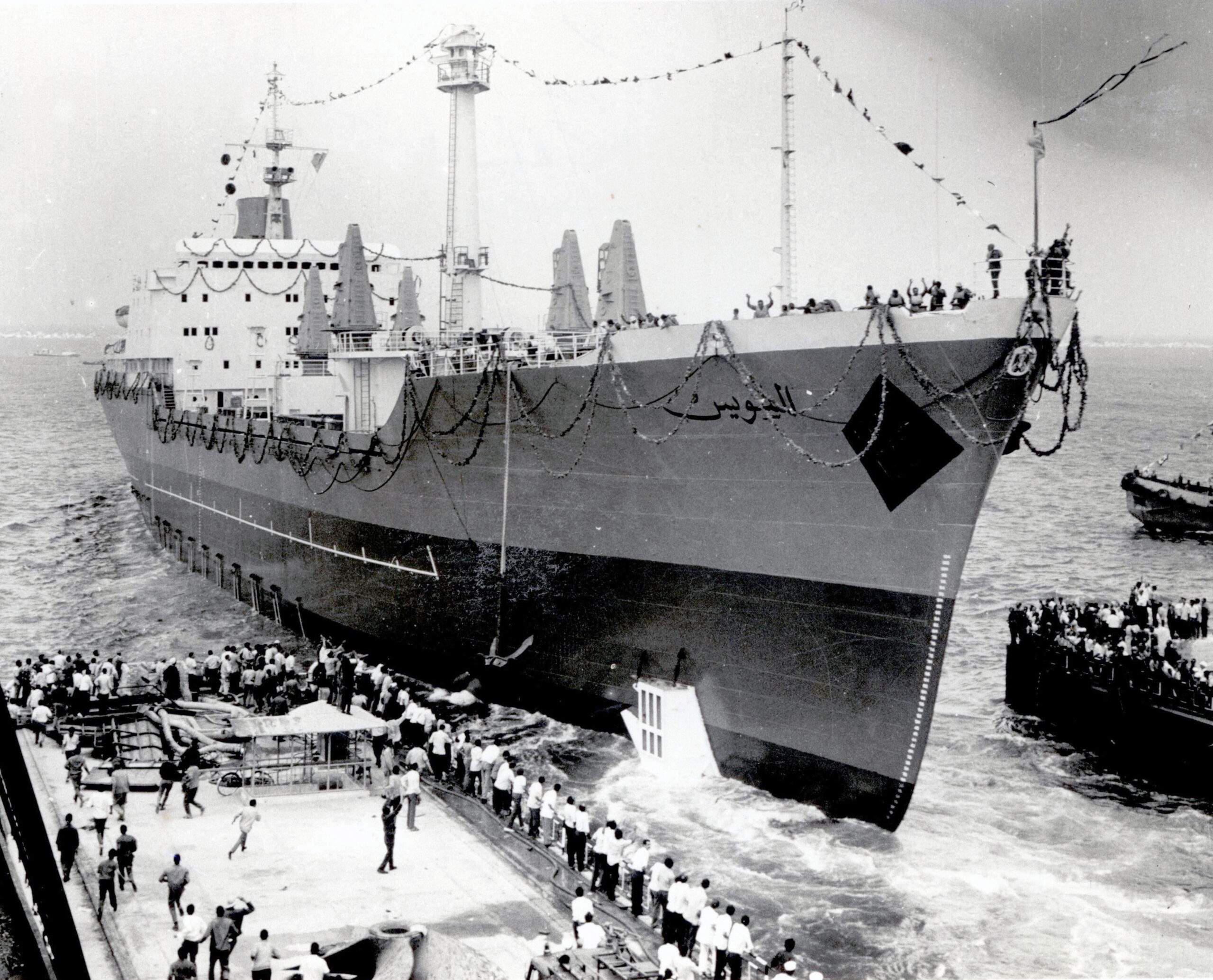 suez